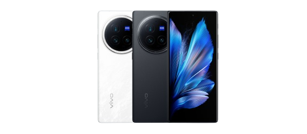 Vivo Foldable Smartphones 